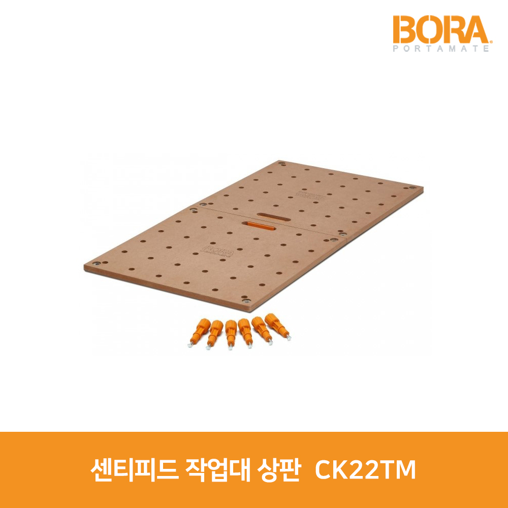 보라 BORA 센티피드 접이식 작업대 상판 CK22TM 목공 고정 작업대 악세사리 : 번영온라인