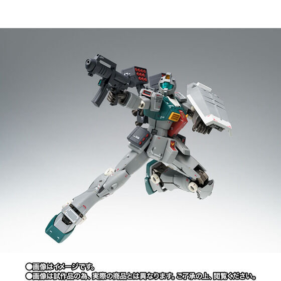 GUNDAM FIX FIGURATION METAL COMPOSITE RGM-79 짐(스레거 탑승기)[쿠쿠루스·도안의 섬] : Budonoki