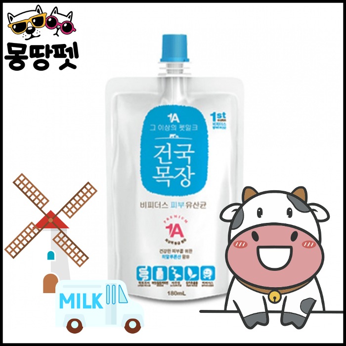 건국목장 비피더스 강아지 고양이 피부 유산균 : 슈퍼패드