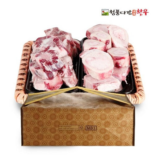 청풍다감 한우사골 2kg 한우꼬리 2kg 보신용 프리미엄 무항생제 : GP.MALL