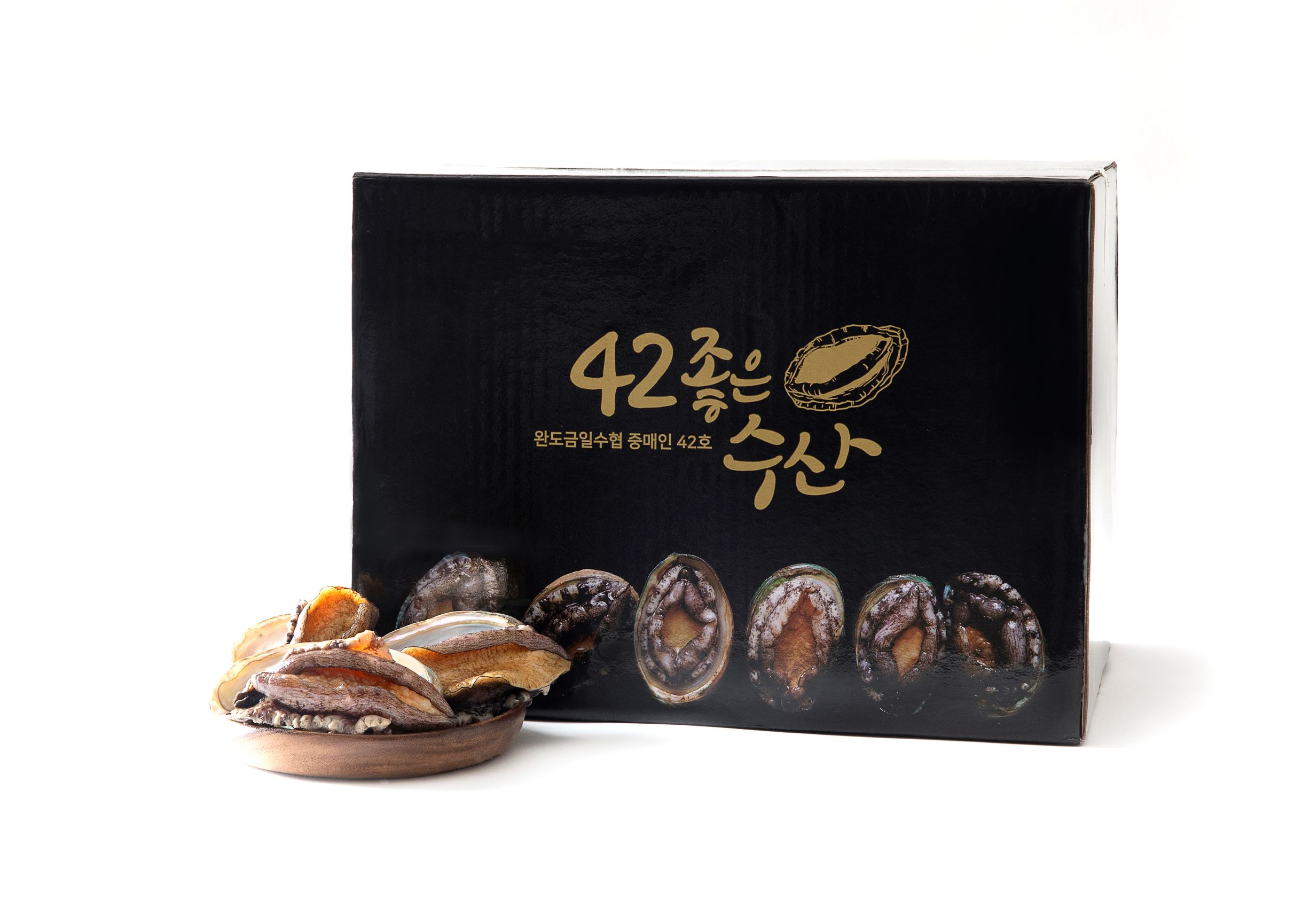 완도산 활전복 : 42좋은 수산