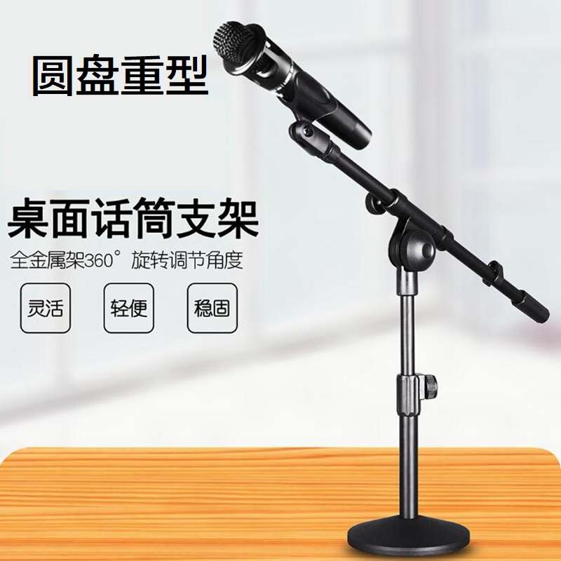 c920/930 카메라 자바라 웹캠 거치대 브래킷 : 힐조 스튜디오