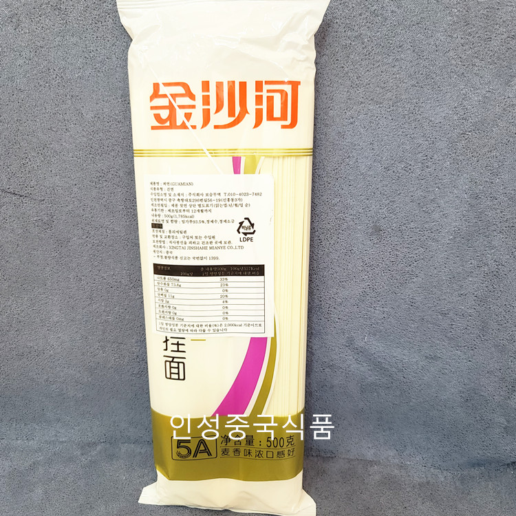 중국식품 꽈맨 찐사허 꽈면 굵은면 500g : 인성중국식품