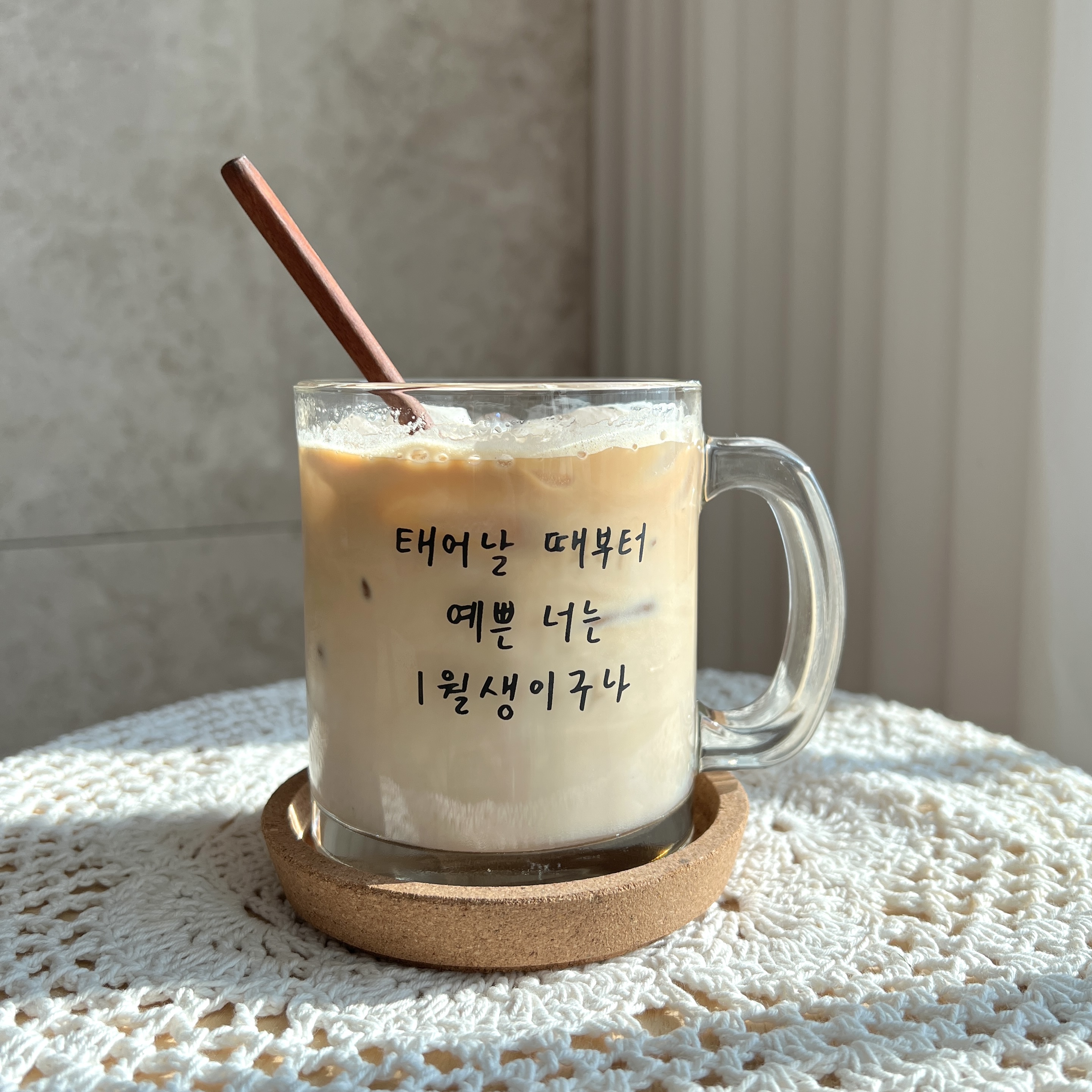 1월생일컵 1월컵 생일 선물 유리컵 유리잔 커피잔 맥주잔 인테리어 컵선물 사무실컵 물컵 : 생일상점