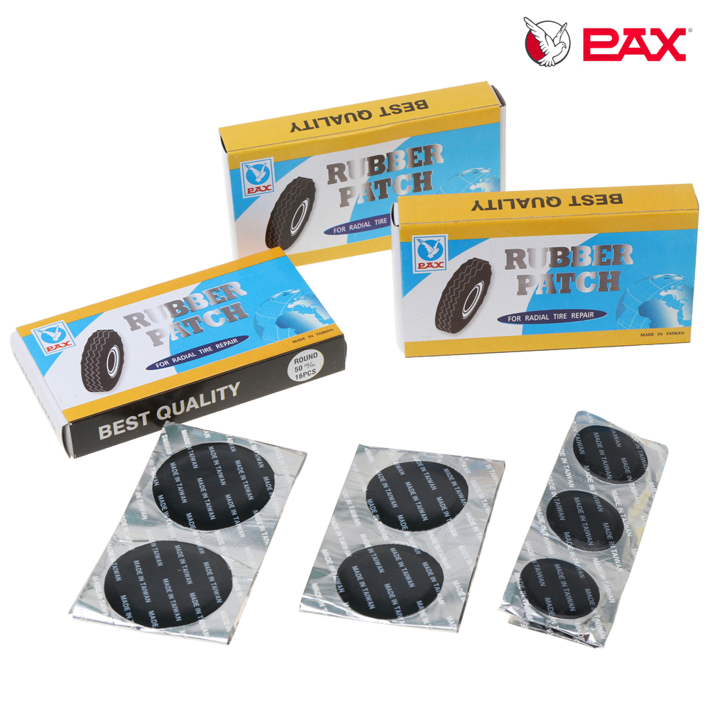 자전거펑크패치 타이어 빵구 수리 32/42/50mm 대만 PAX 국산 타이어본드 : 세미카