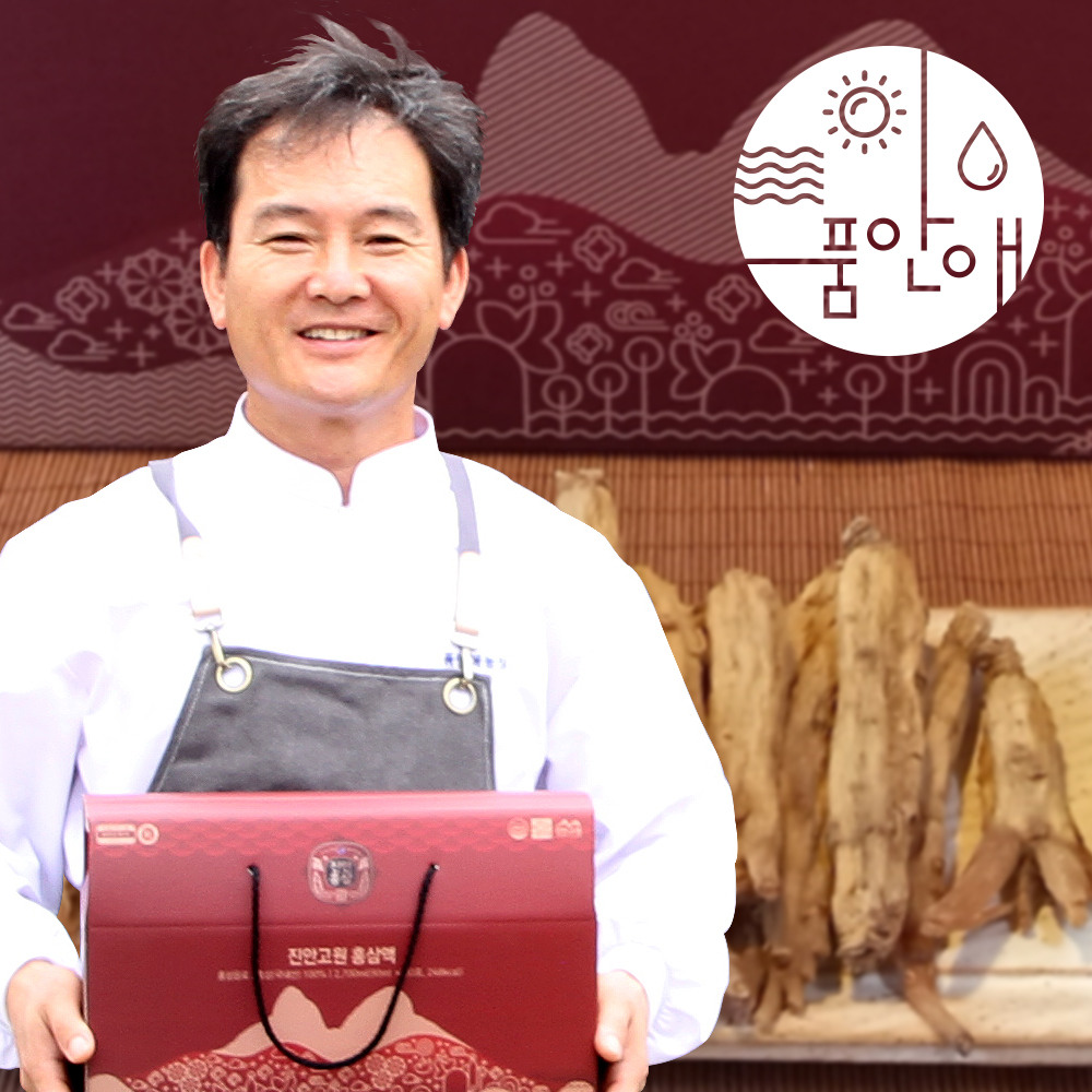 홍삼추출액 100% 진안고원 오재록 품안애홍삼액 프리미엄 80ml 30포 진세노이드 24mg이상 : 진안고원몰