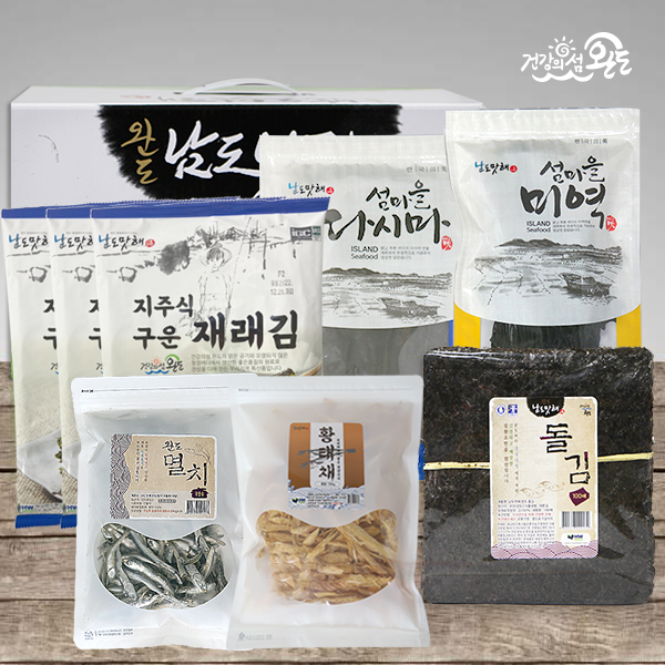 [완도] 바다품은 2호(다시마100g+건미역100g+조미김3봉+돌김100매+대멸200g+황태채150g)  명절 추석 설 건어물 혼합 선물세트 : 남도맛해