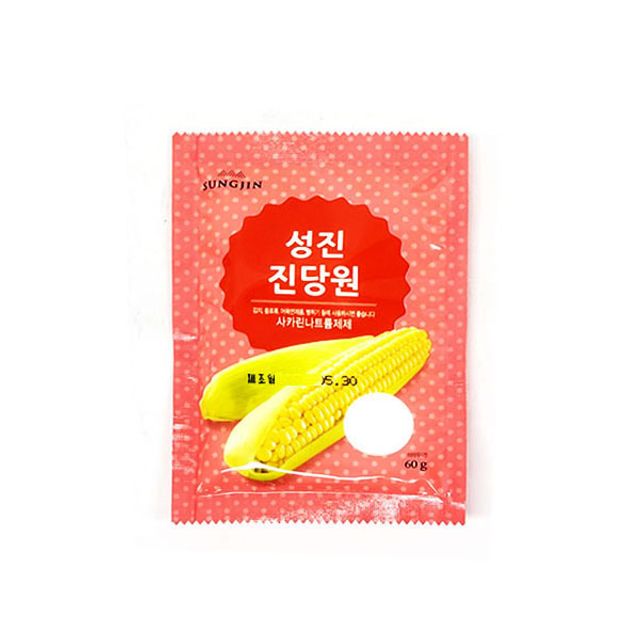 성진 진당원 사카린나트륨 : 캐슬볼