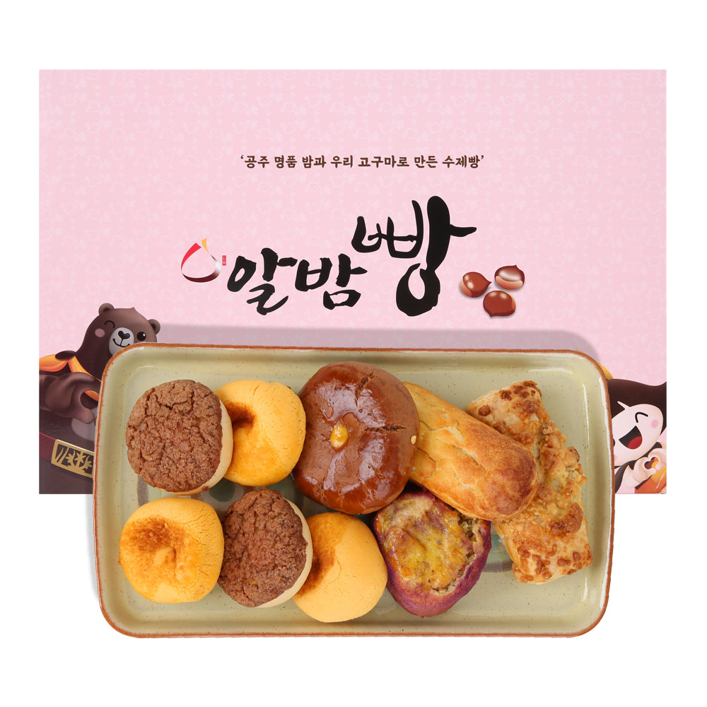 공주 알밤빵(정안휴게소 찰밤빵) 선물세트 밤빵 12구 6종 : 신풍애농부들
