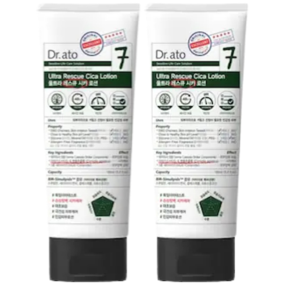 닥터아토 울트라 레스큐 시카 로션 160ml 2개 : 까까조
