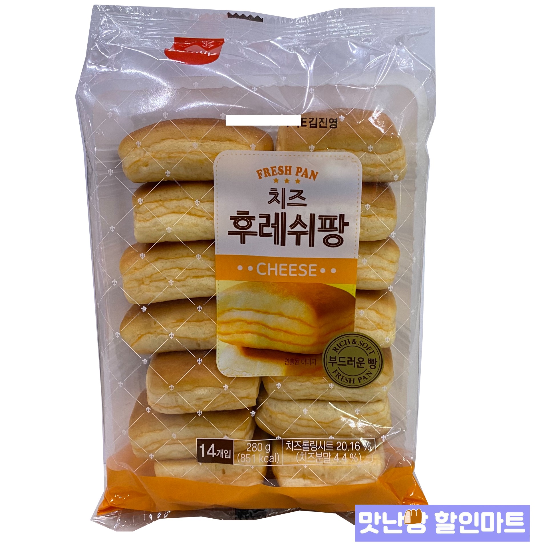 삼립 신선한 치즈후레쉬팡 280g : 맛난빵 인터넷 할인 마트