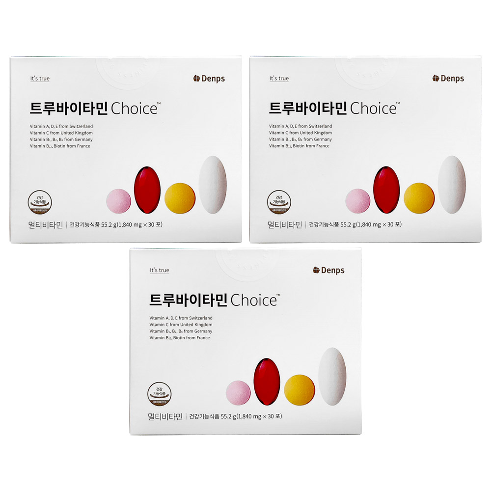 덴프스 트루바이타민 Choice 초이스 비타민 1840 mg x 30포 3박스 : 지엔엘