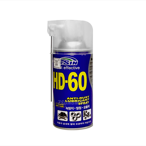 일신 HD-60 방청 윤활제 360ml 녹부식 방지 기계 방청제 스틸노즐 : 칠성몰7