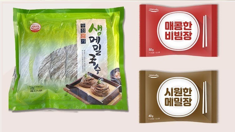 삼시푸드 우정본가 생메밀국수1kg : 우정유통
