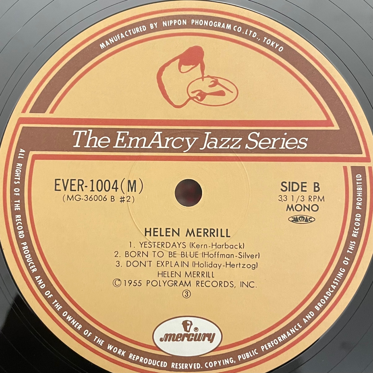 Helen Merrill - Helen Merrill (EMARCY) (EVER1004) : 인터플레이 레코드 샵
