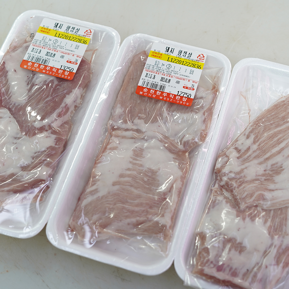 한돈 항정살 (1kg) [봉선시장] : 순천한우직판장