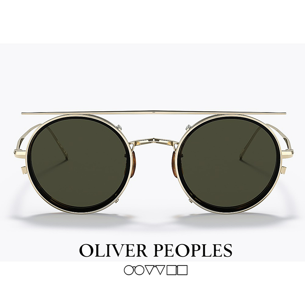 올리버피플스 지폰티2  OLIVER PEOPLES G. PONTI-2 OV1292T  46사이즈 티타늄 안경테 클립온 선글라스 : 안경파는오빠