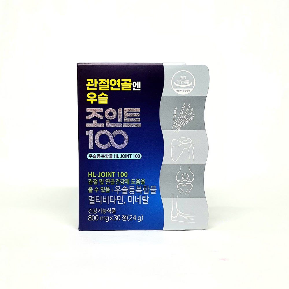 에이치엘사이언스 관절연골엔 우슬 조인트 100 800mg x 30캡슐 : 힐링 라이프