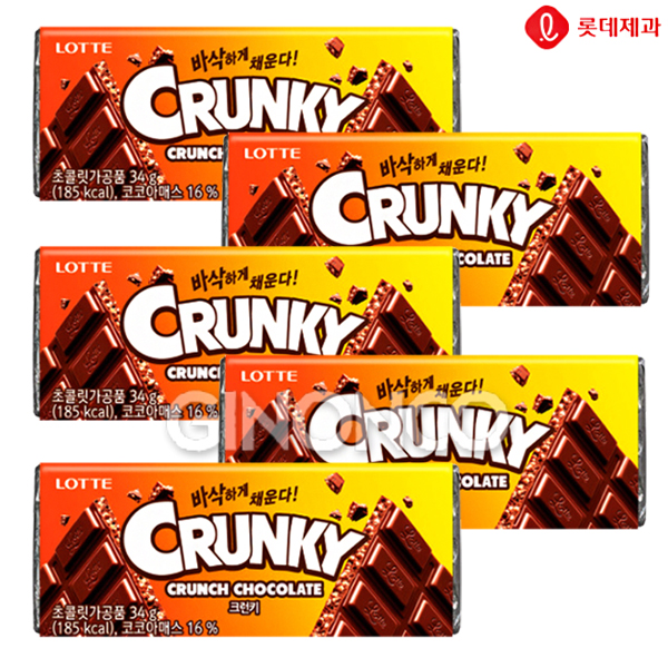 롯데 크런키 초콜릿 34g 5개 초코릿 간식 등산 : 지노앤코