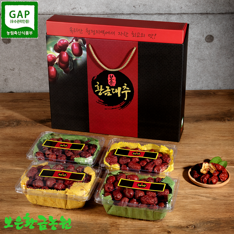 건대추 보은건대추  500g 보은생대추 건조 세척건조 기계선별크기일정 GAP인증 : 보은 황금농원