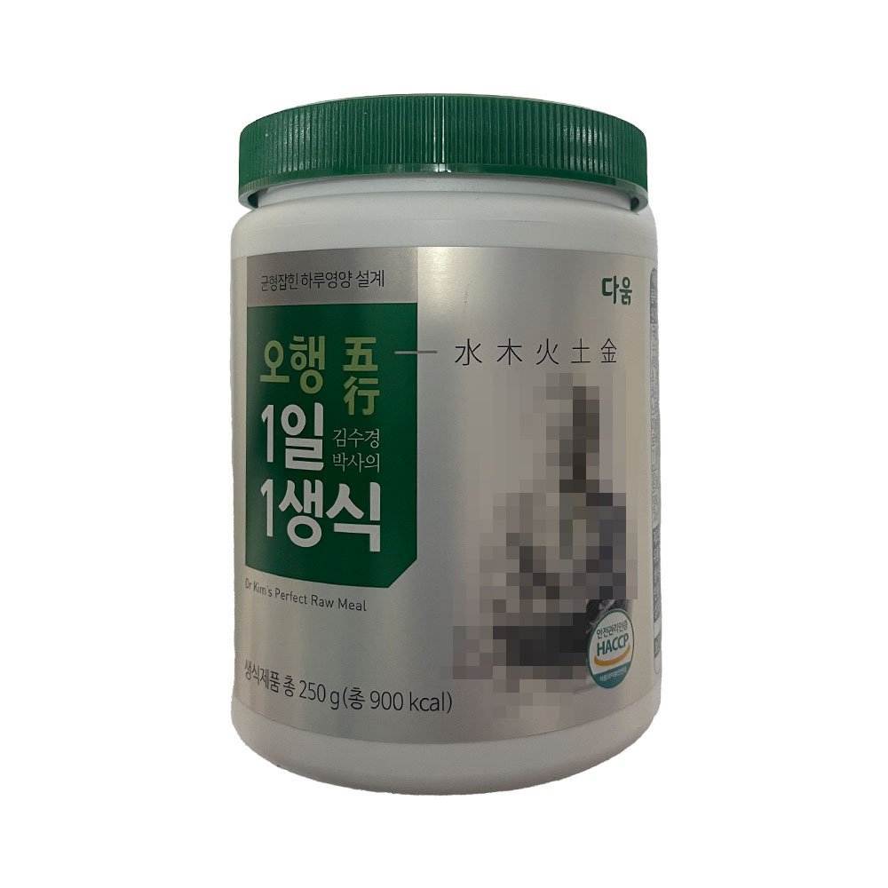 김수경박사의 오행 1일1생식 250g 1개 : 더클라우드세븐