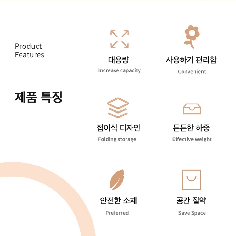 바퀴달린리빙박스 캠핑용폴딩 플라스틱 접이식리빙박스 : 엄마계탄날