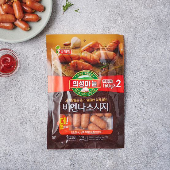 롯데 의성마늘 비엔나 160g x 2 : 라온아비