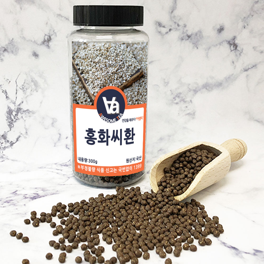 국산 볶은 홍화씨환 300g 1통 : 어썸티