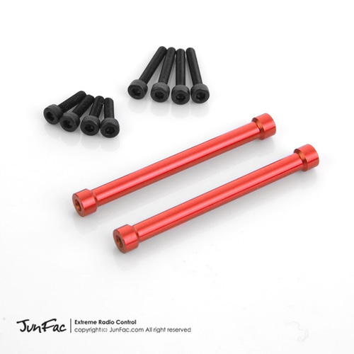 J20024 지메이드 SCX10 쇽 브레이서 2개 Gmade Shock Brace (2) : 알씨마트