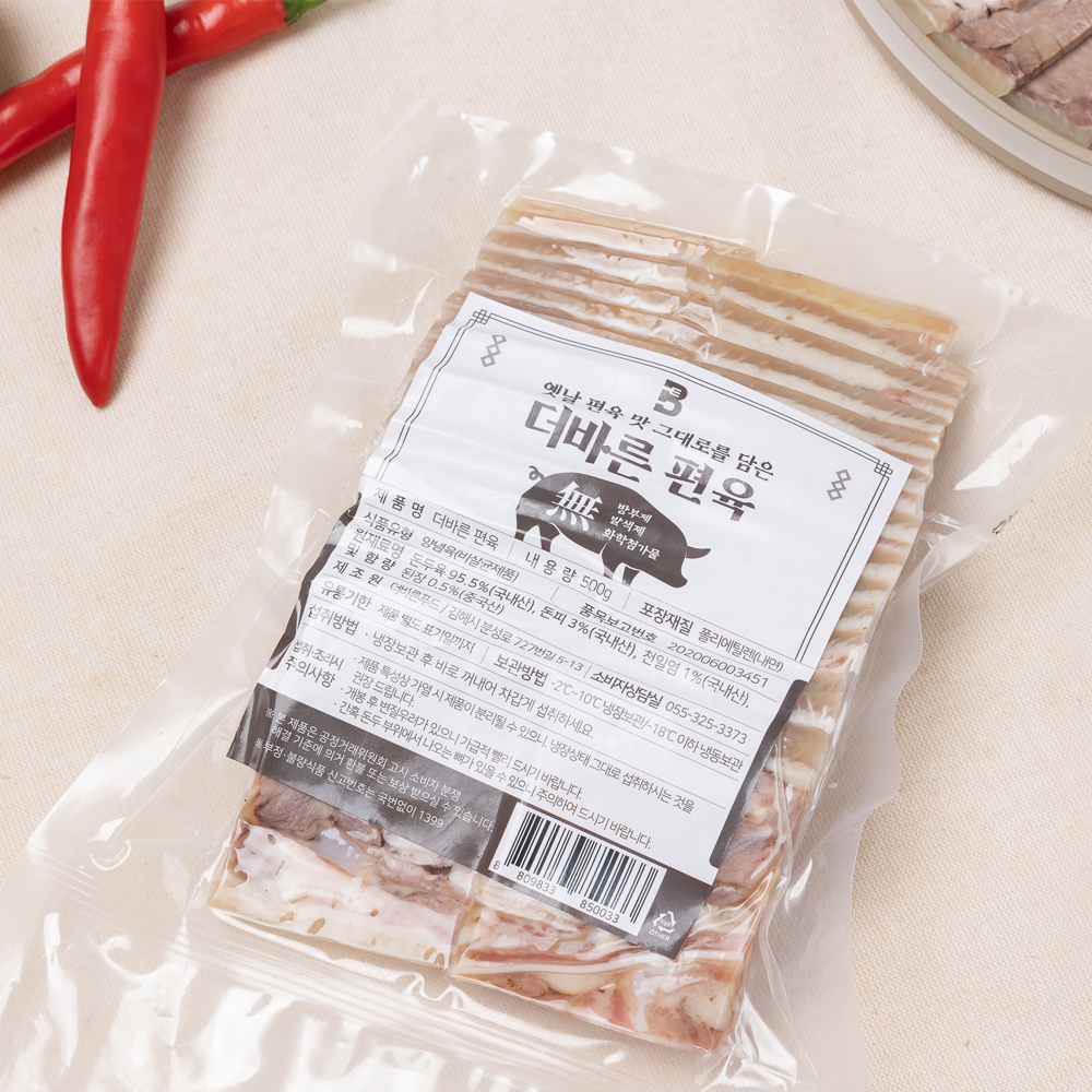 더바른푸드 편육 500g 1팩 슬라이스편육 성분좋은 돼지머리편육 머릿고기 : THE바른푸드
