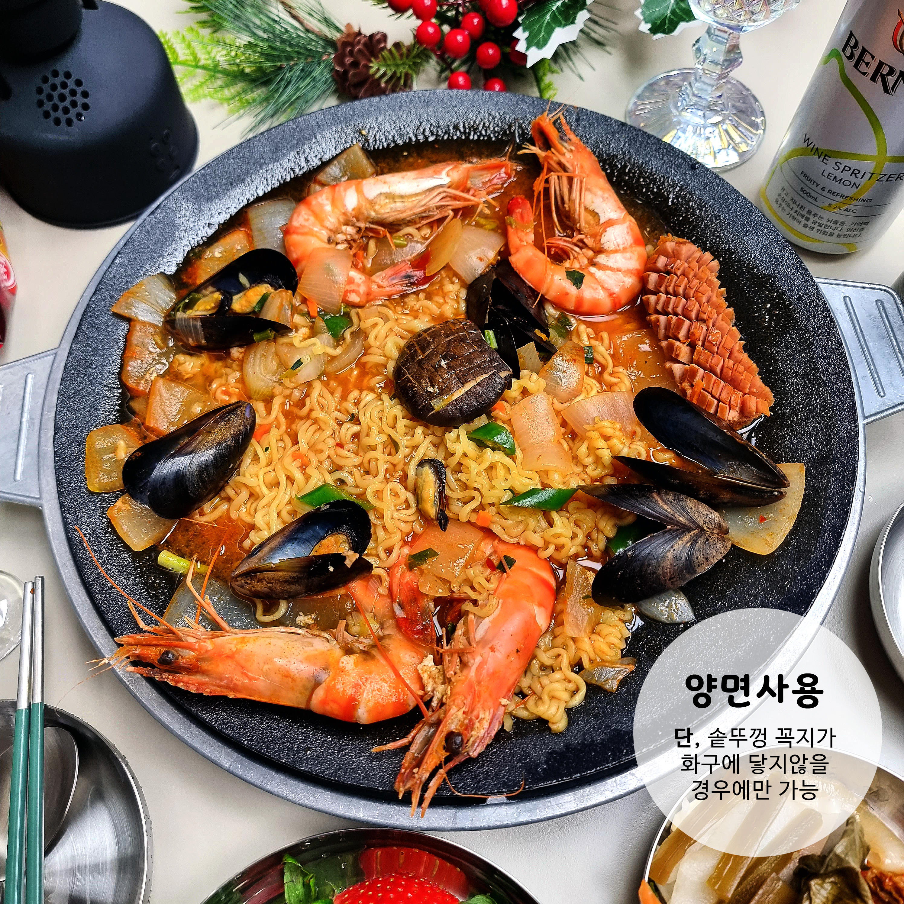 솥뚜껑불판 맥반석 무쇠 솥뚜껑 삼겹살 캠핑 구이판 30 : 주방애몰