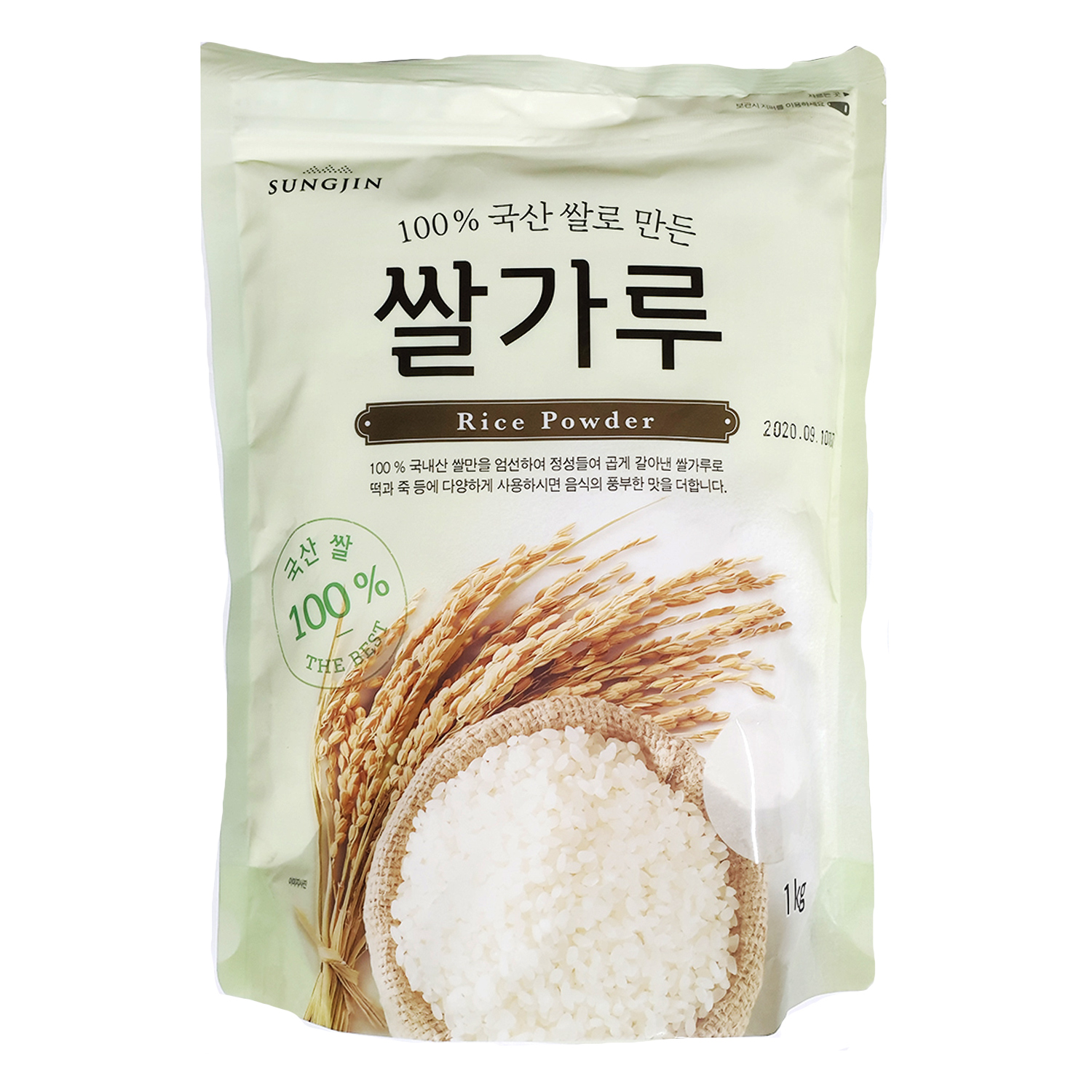 성진 쌀가루 1kg : 우주식품디씨오피