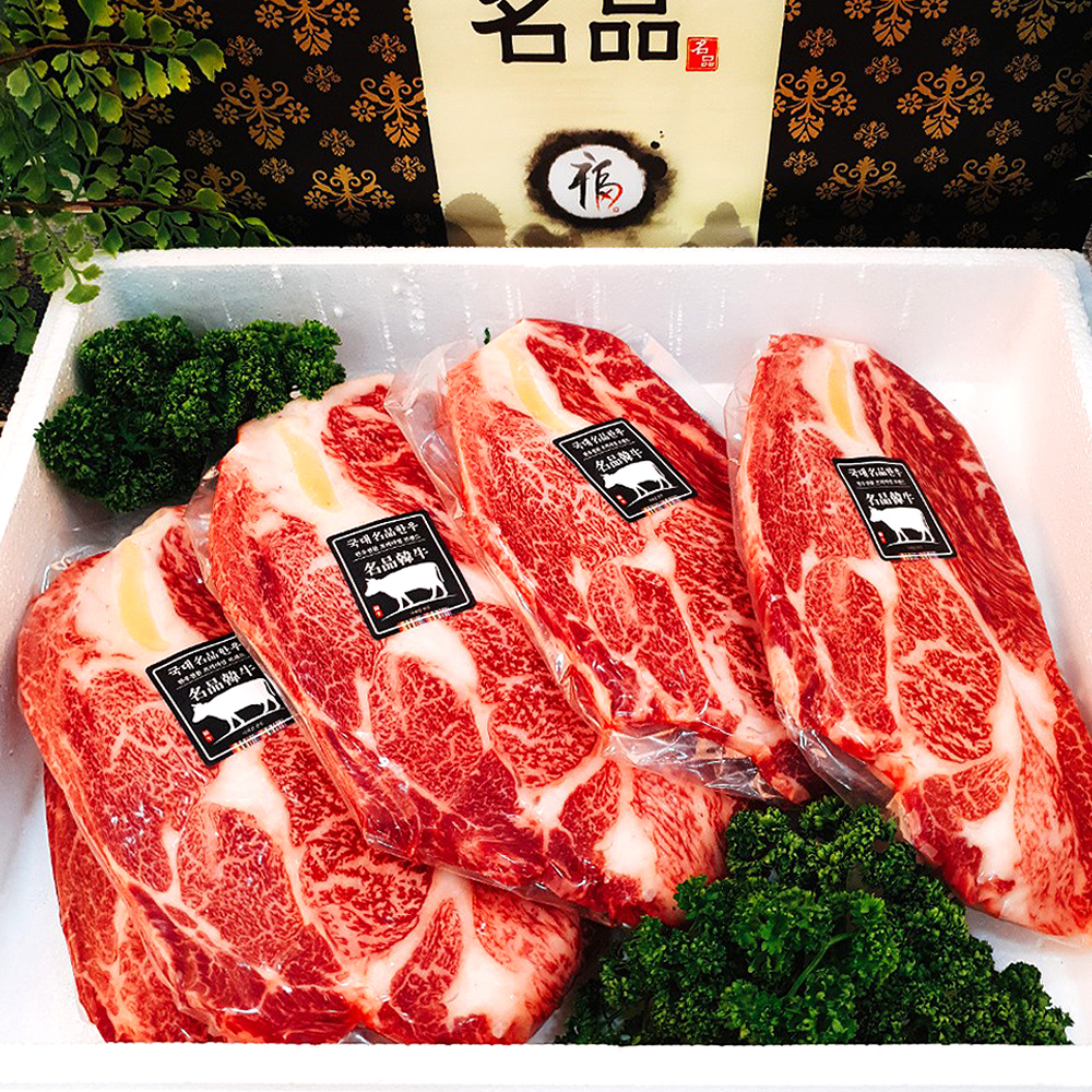 국대한우 설향한우 1+등급 꽃등심 1kg 실속포장 : 총각푸드