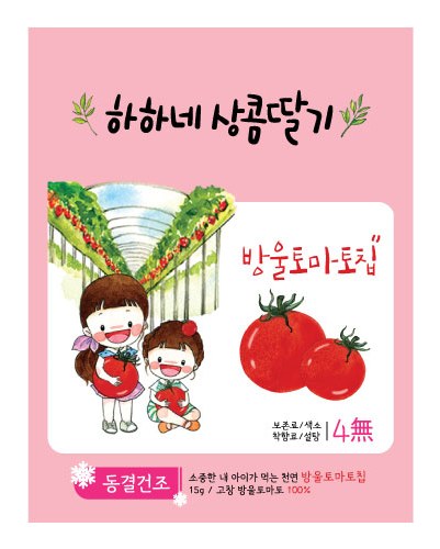 25년 하하네 동결건조 대추방울토마토칩10봉 : 하하네상콤딸기