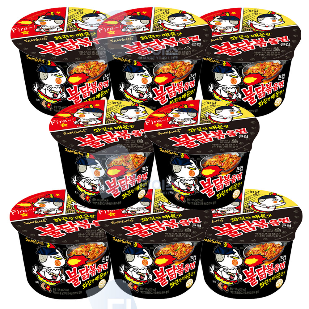 삼양 불닭볶음면 105g 큰컵 8개 컵라면 화끈매운라면 : 디라이스