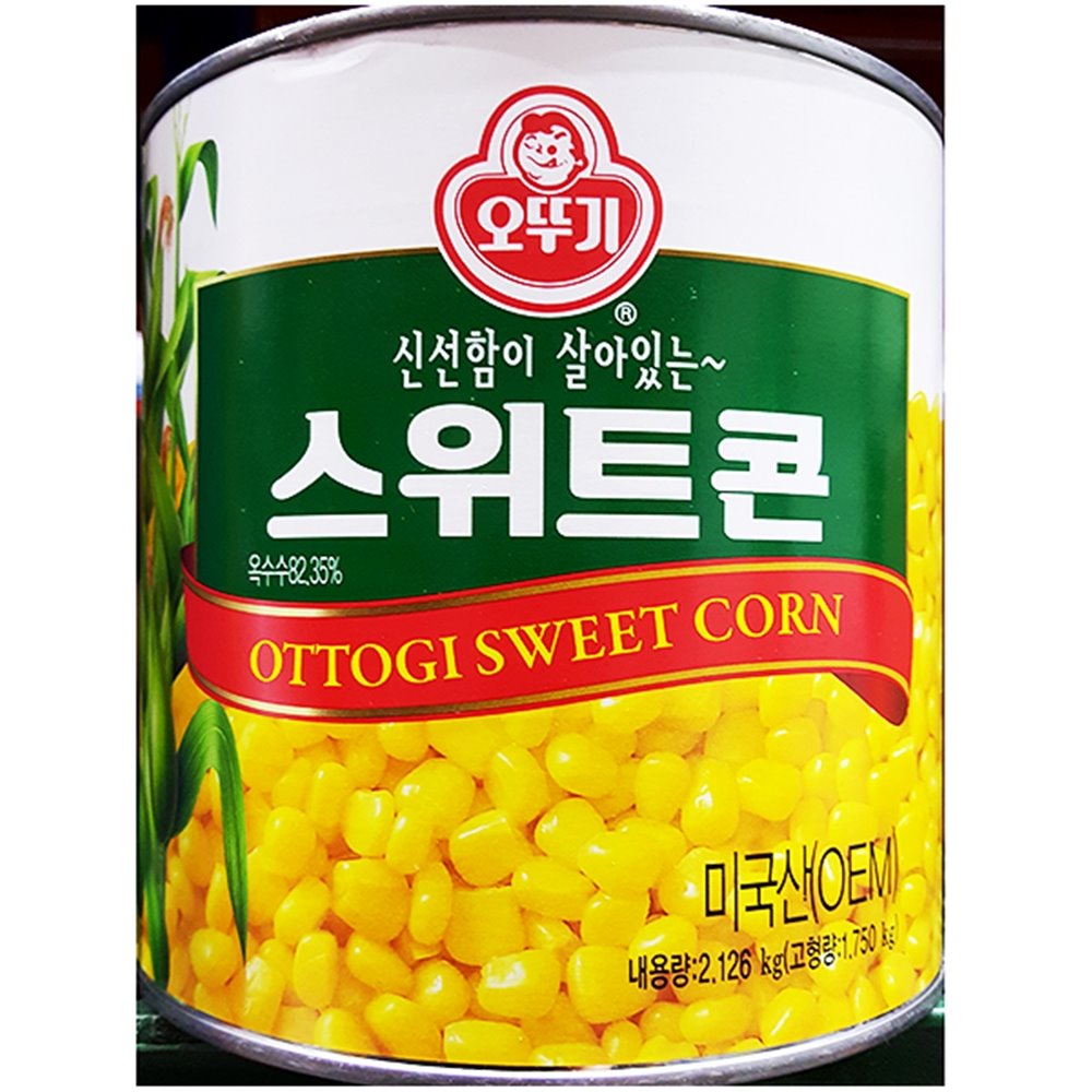 미국산 대용량 옥수수캔 음식점용 스위트콘 통조림 : 신길컴퍼니