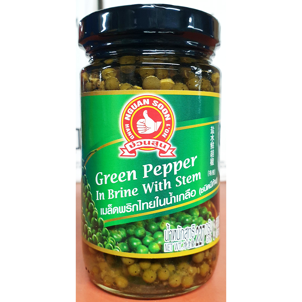 페퍼콘 그린페퍼 후추절임 green pepper peppercorn : 신길컴퍼니