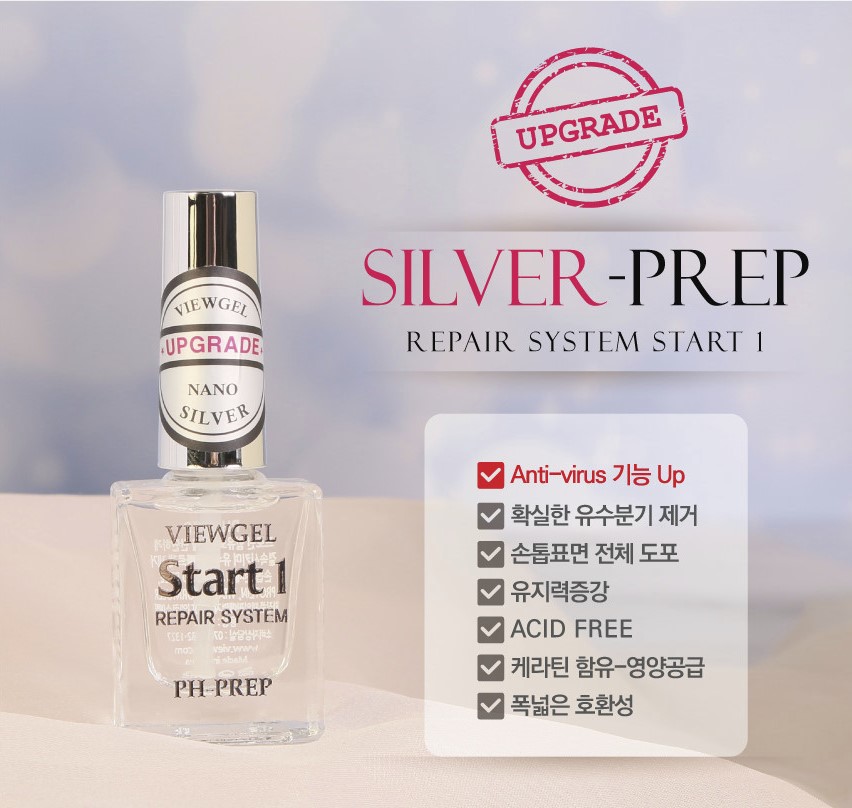 뷰젤 오빠탑 오빠탑젤 논와이프 : 럽스위치