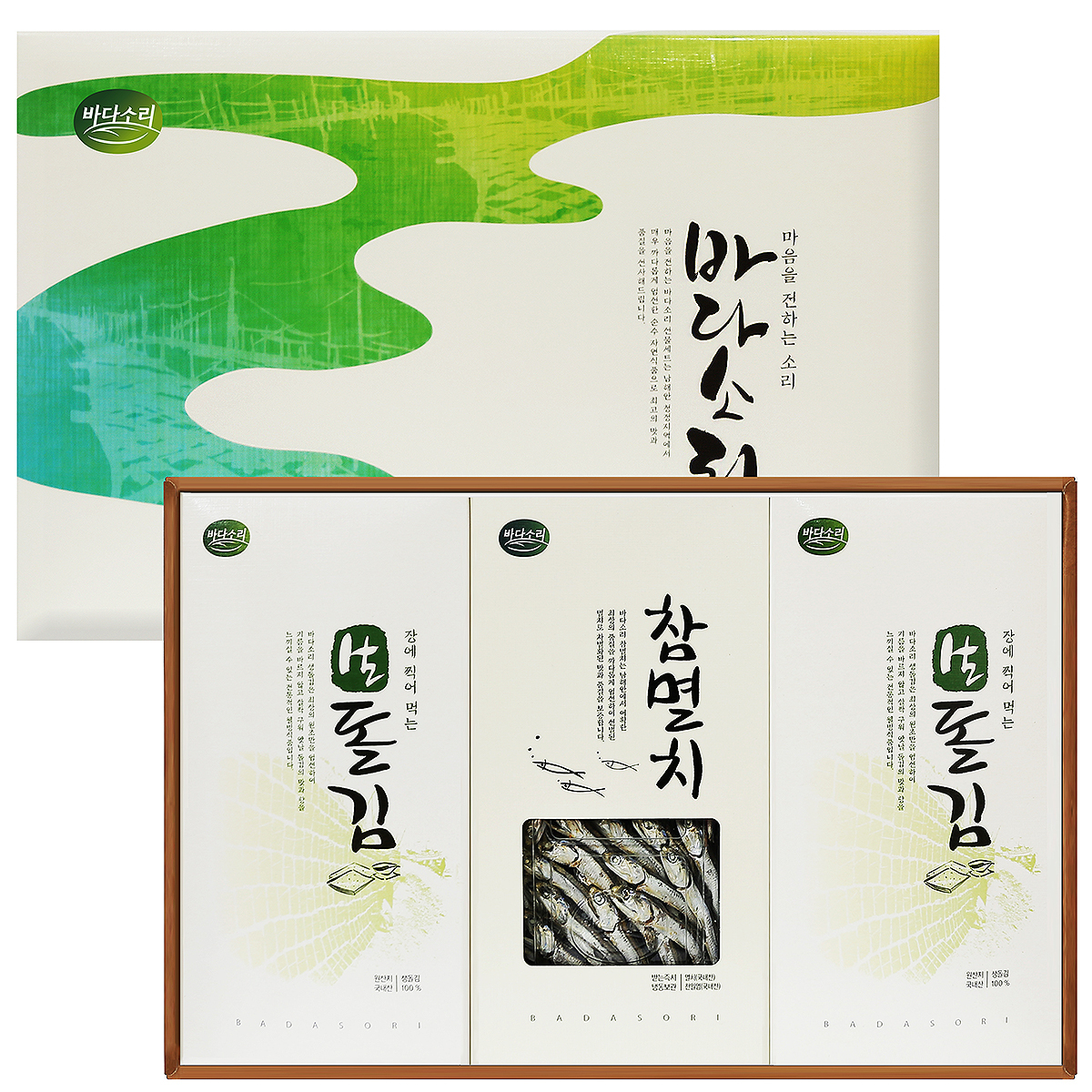 바다소리 생돌김 4봉(반절4매) x 2 대멸200g 특선 1호 선물세트 : 홈앤쿡