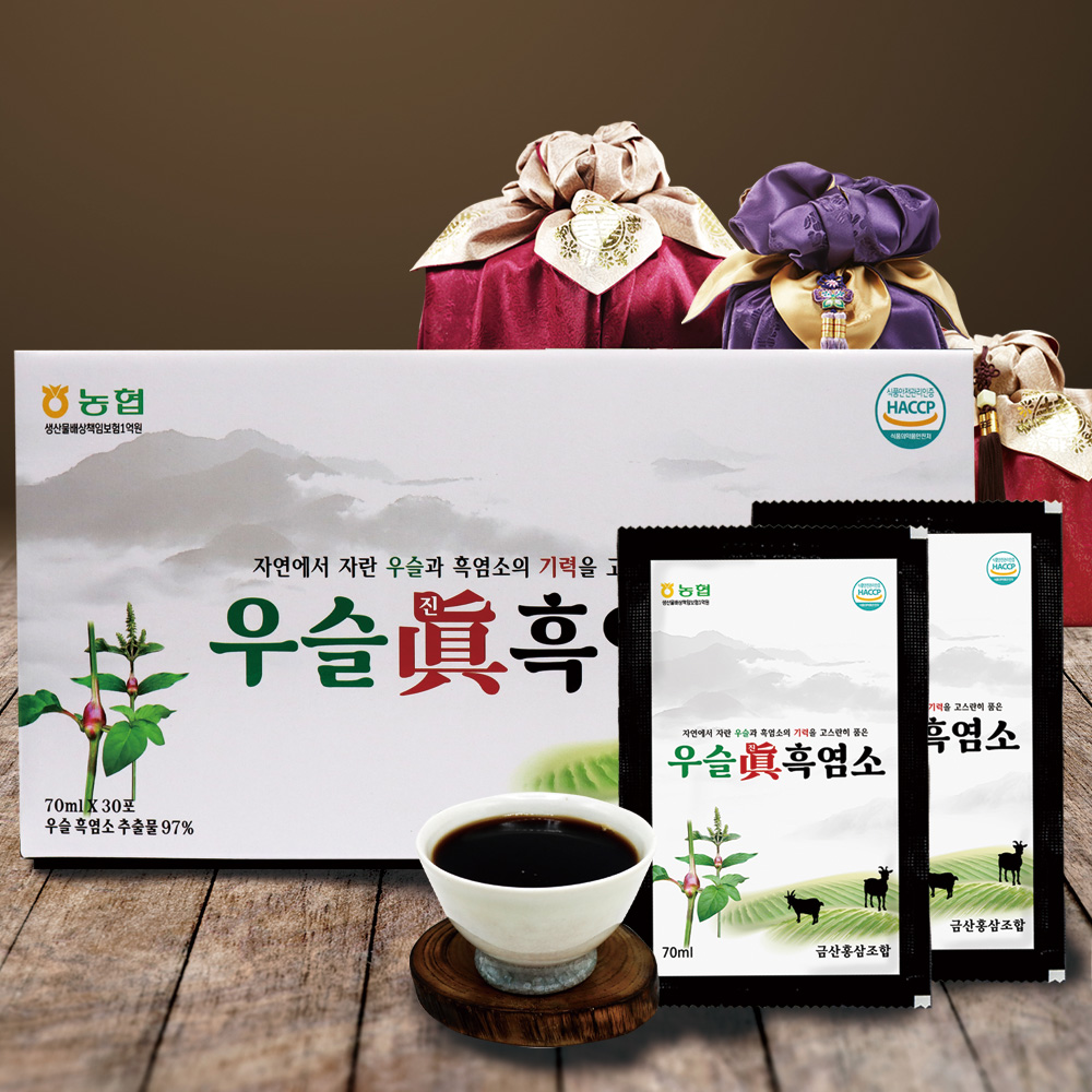 금산홍삼조합 우슬 진 흑염소 70ml 30포 1BOX 건강즙 녹용진액 우슬진액 녹용액 부모님선물 명절선물 : 금산홍삼조합