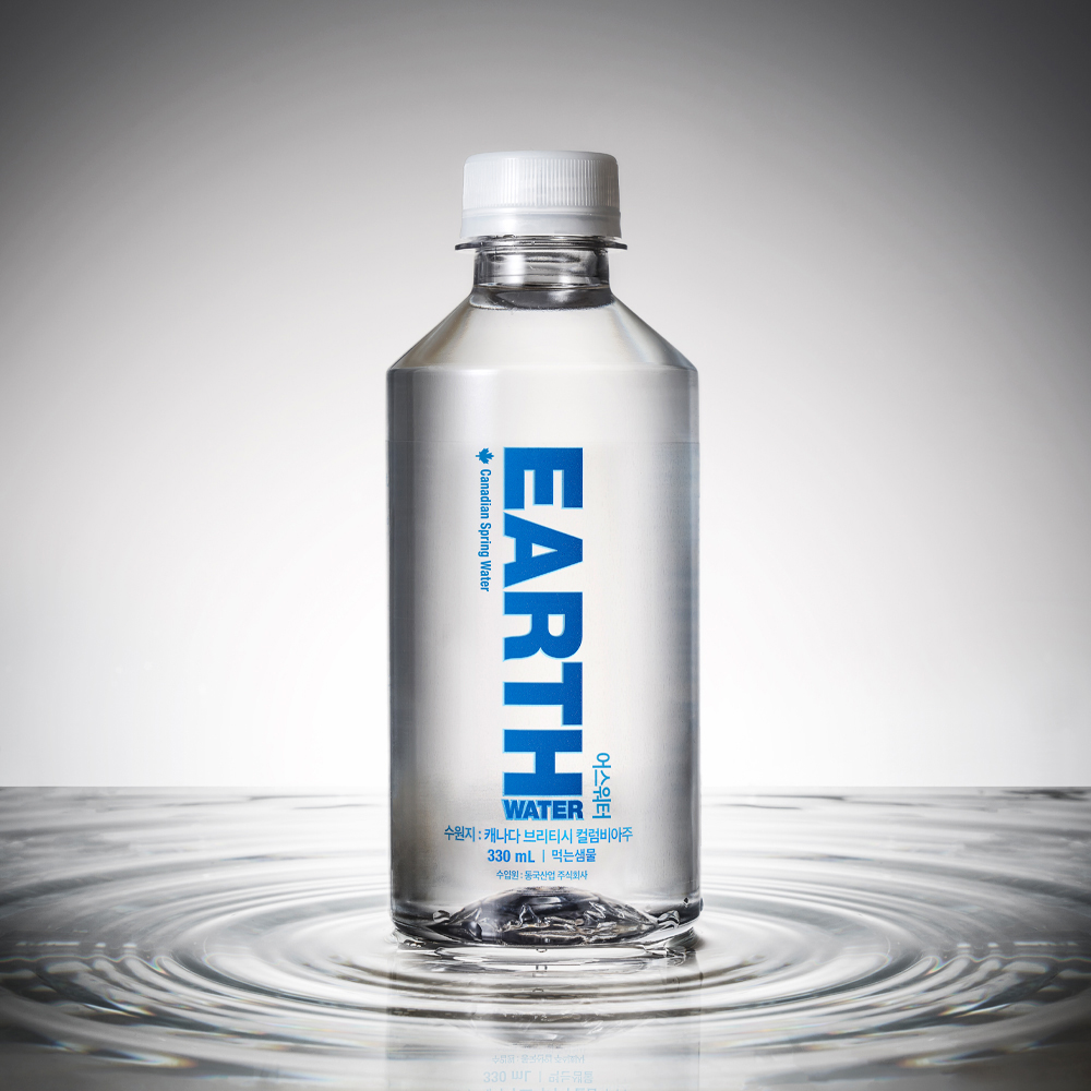 어스워터 캐나다 수입생수 330ml x 24개입 샘물 water 미네랄 안전한 생수 용천수 : 메이플캐나다