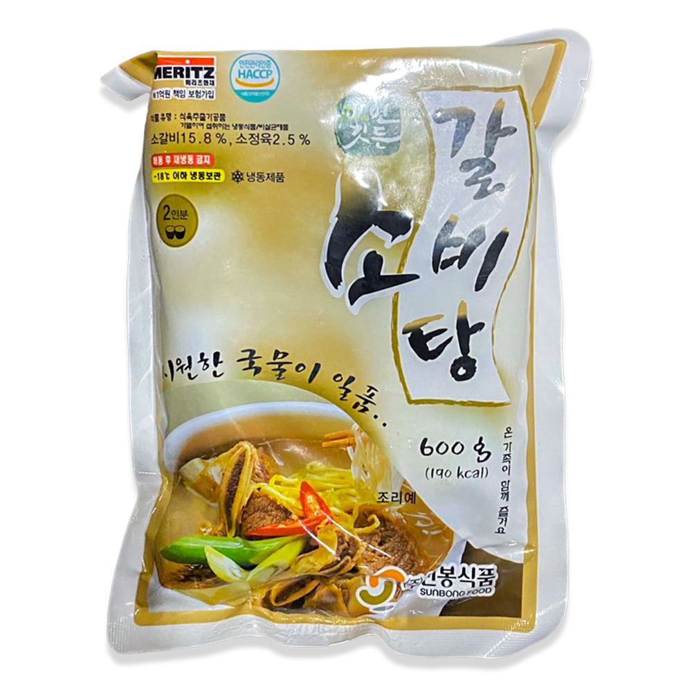 선봉식품 자연깃든 소갈비탕 600g 간편식사 즉석탕 : 푸드k몰