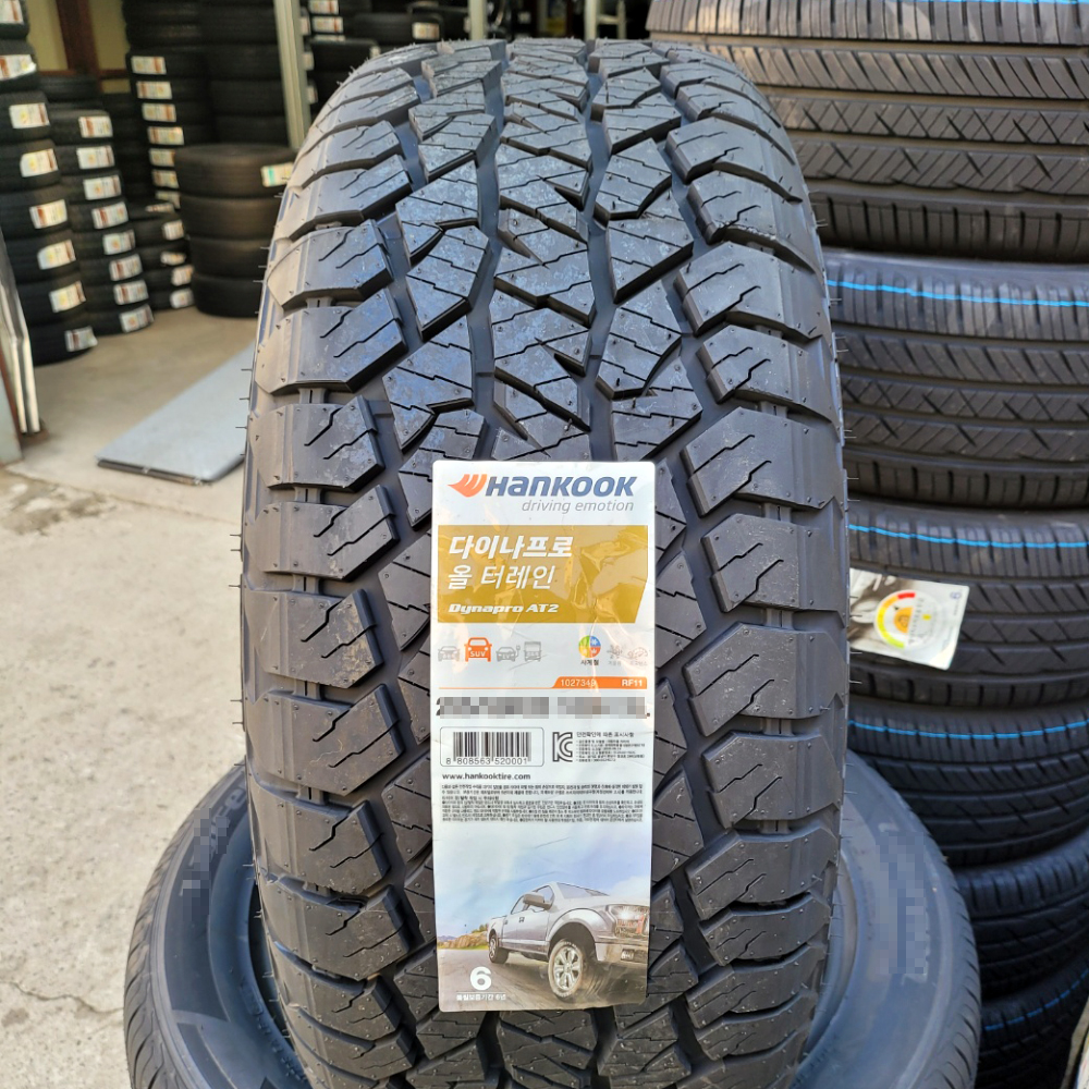 한국타이어 다이나프로 AT2 285/60R18 8P RF11 2856018 서울 상계점 : 타이어포인트