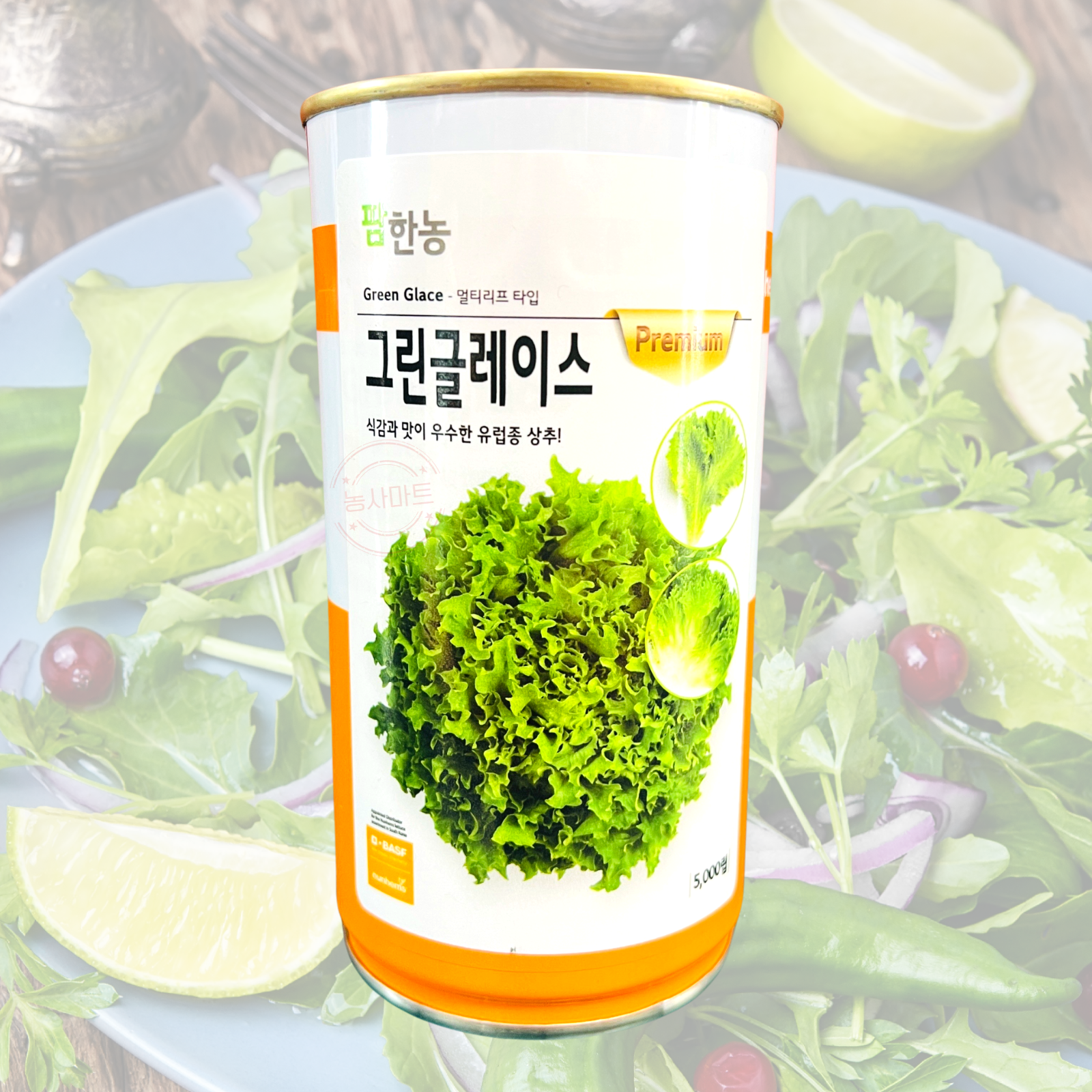 유럽상추 대용량 5000립 그린글레이스 버터헤드 로메인 상추 종자 팜한농 : 농사마트