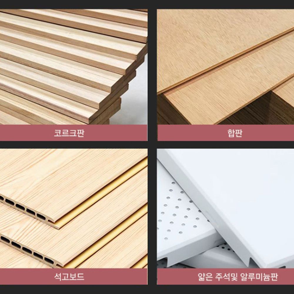홀커터 천장 타공 홀쏘 200mm 양날형 써클커터 커팅공구 : 마켓여왕