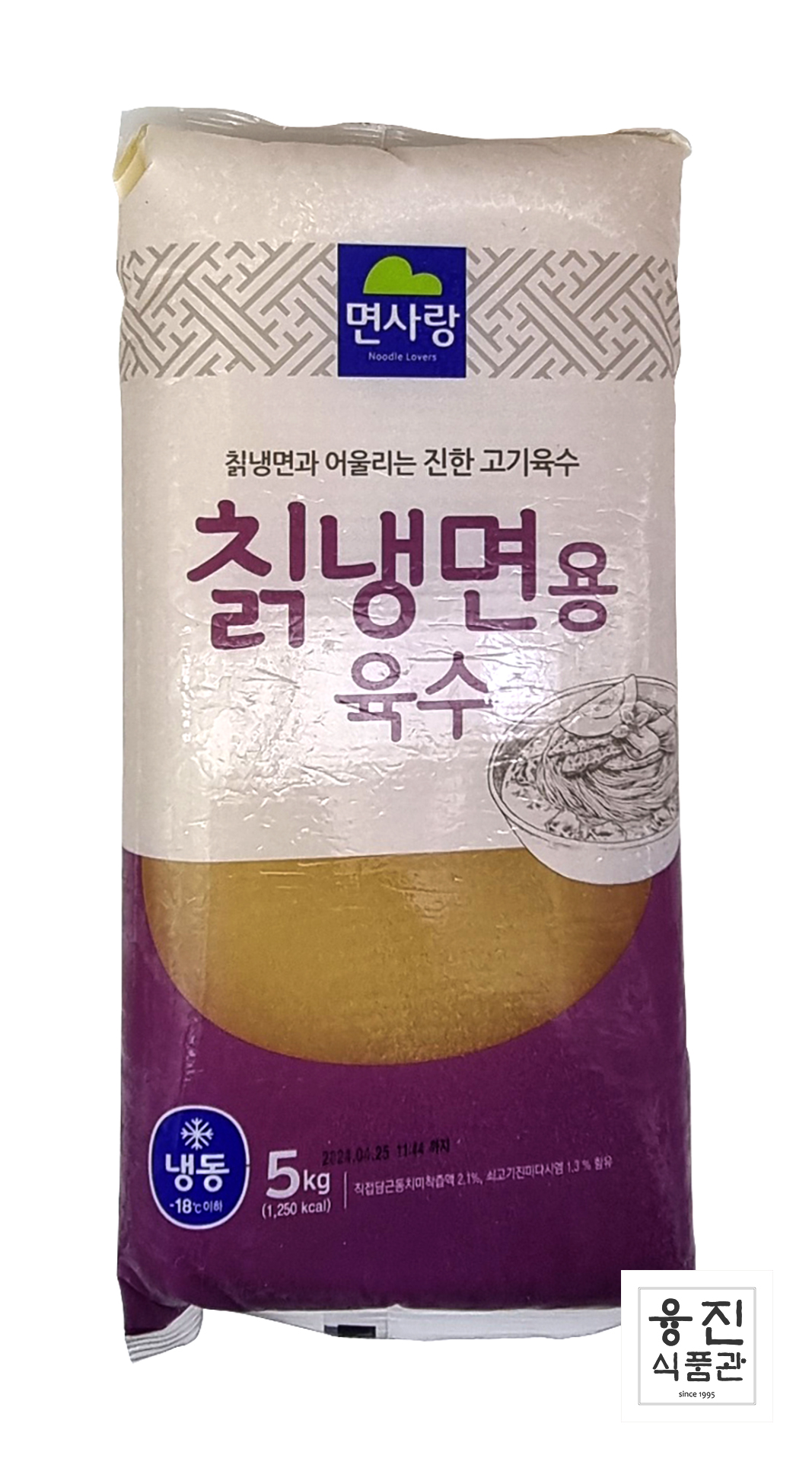 면사랑 칡냉면용육수 5kg  / 비빔냉면 물냉면 : 융진식품관