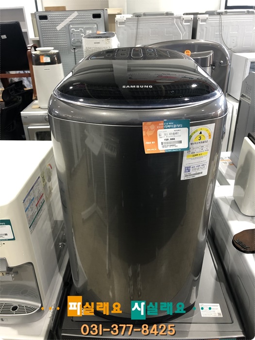 3KG.아가사랑세탁기/삼성17.WA30F1K6QSA : 파실래요사실래요