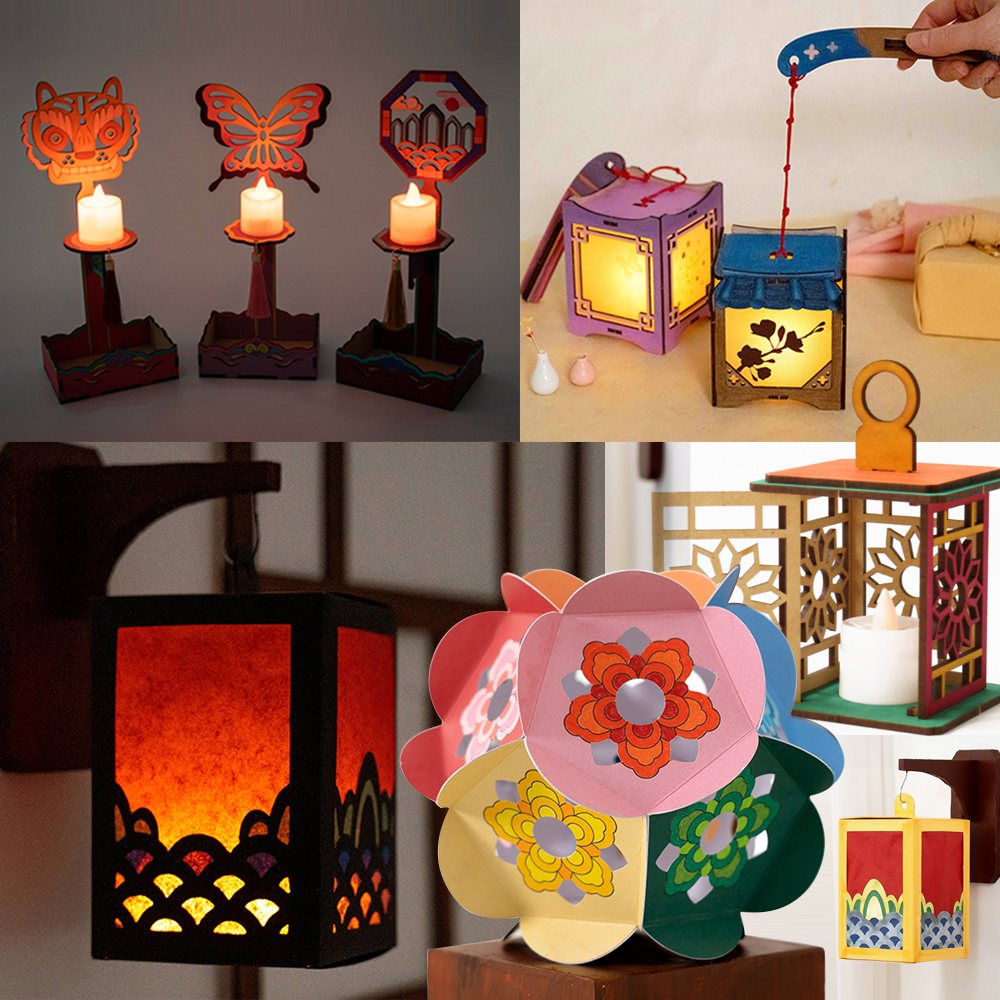 추석만들기 청사초롱 전통 등 만들기 DIY : 키움아트