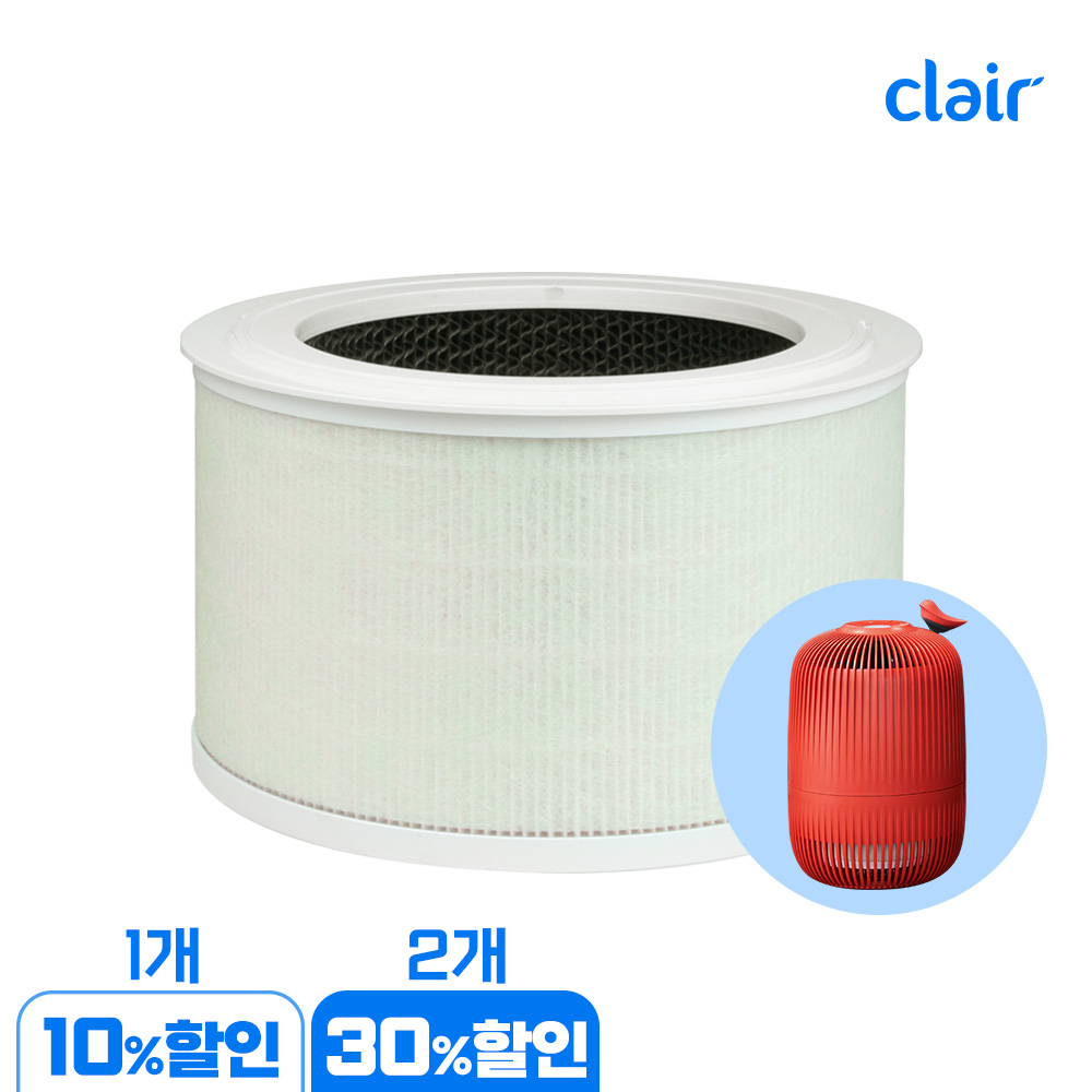 클레어K 공기청정기 전용 교체용 필터 K-CEPA-SF : 클레어 공식스토어