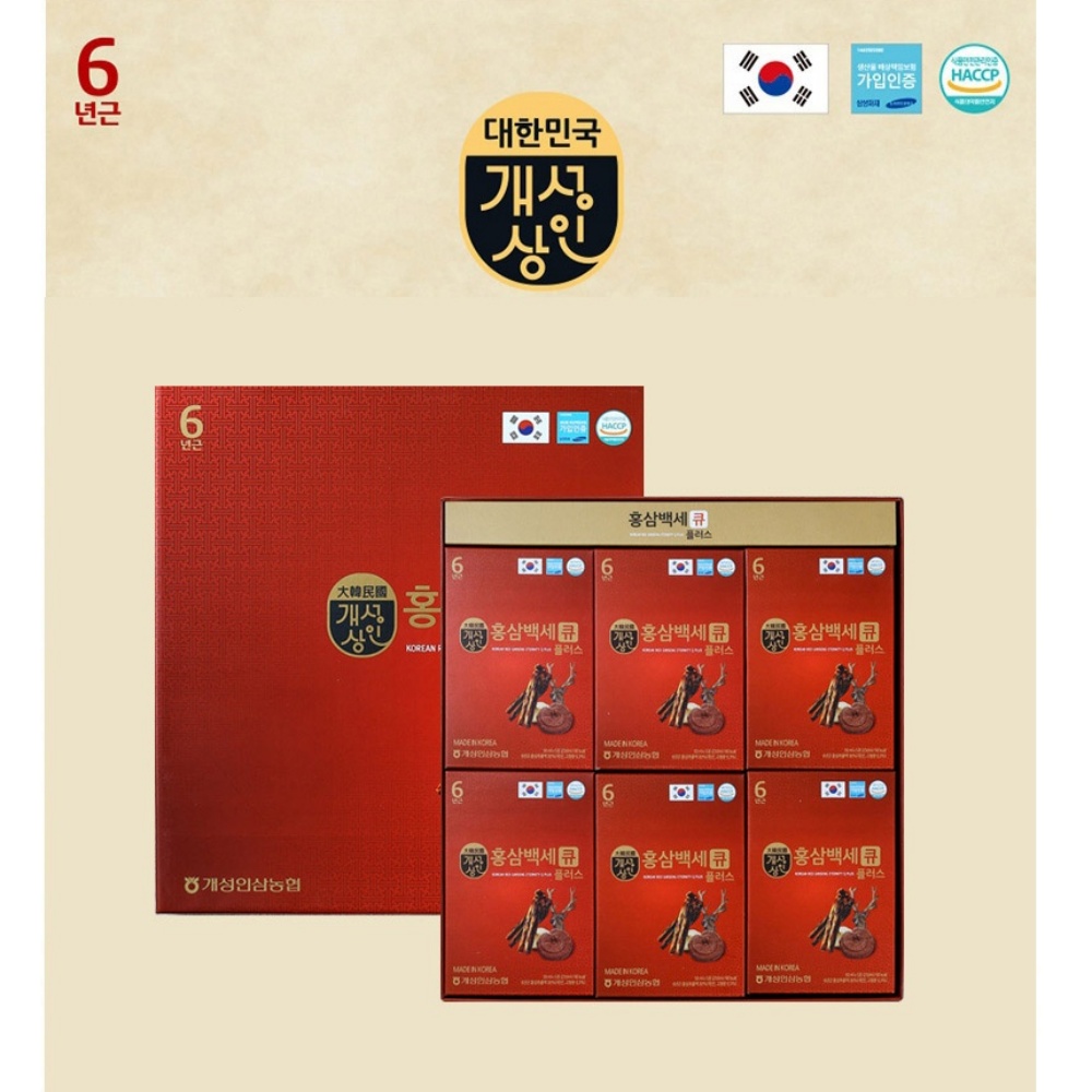 녹용 홍삼 스틱 6년근 홍삼백세 큐 플러스 30포 명절 추석 선물 세트 건강식품 액기스 : 미노-미노